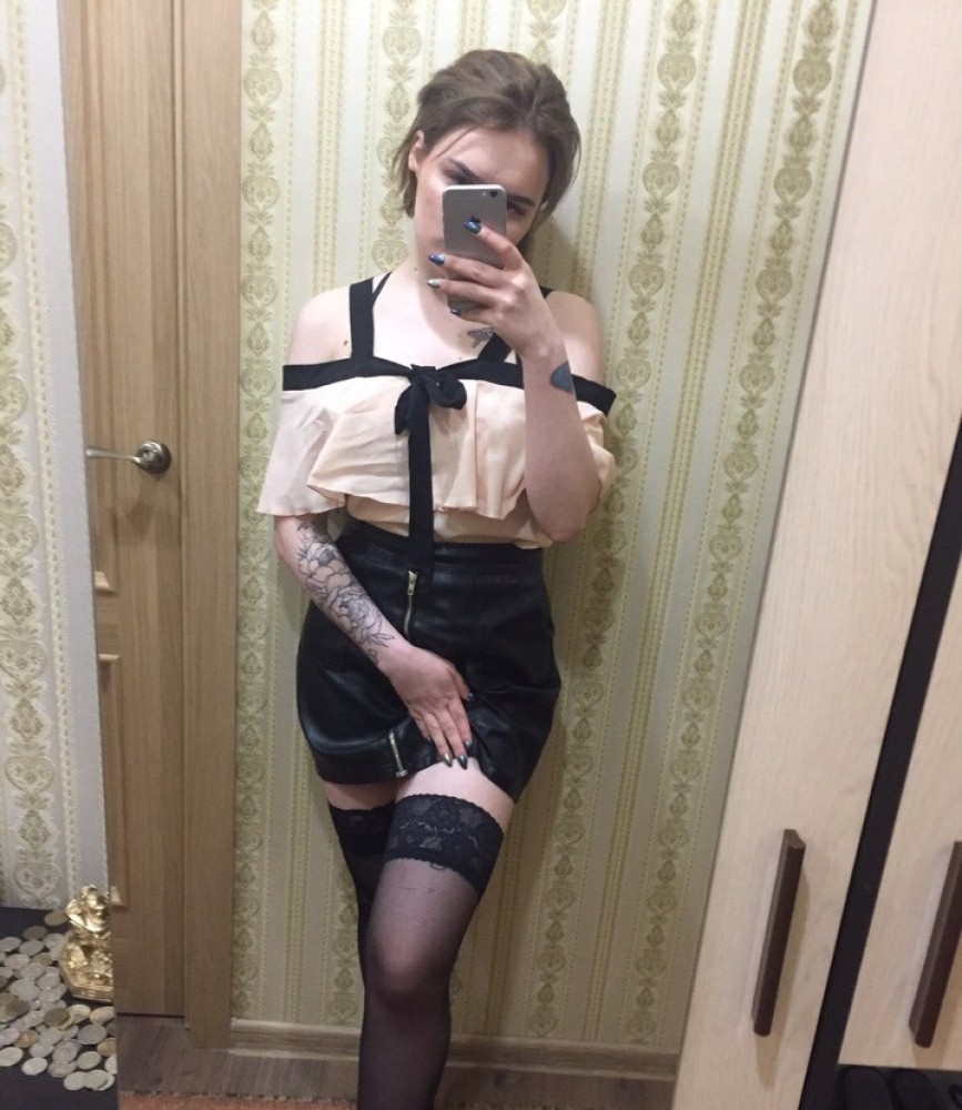 Индивидуалка АРИНА главное фото в городе Луга 