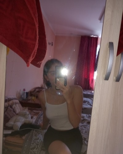 Рада, Г. Луга