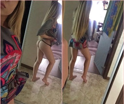 Лиза, Г. Луга