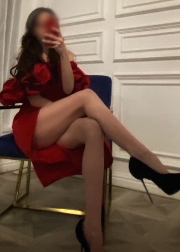 Яна, Г. Луга