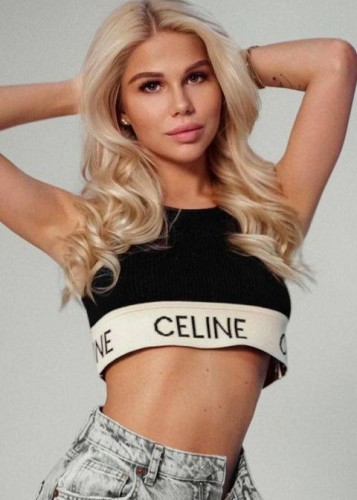 Юлия, Г. Луга